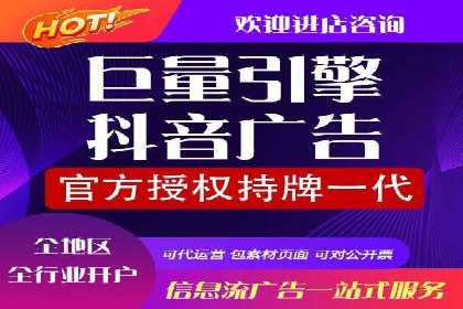 百度推广代理商助力企业实现精准营销
